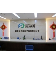 引領(lǐng)數(shù)字化未來 公司信息電子技術(shù)服務(wù)簡介